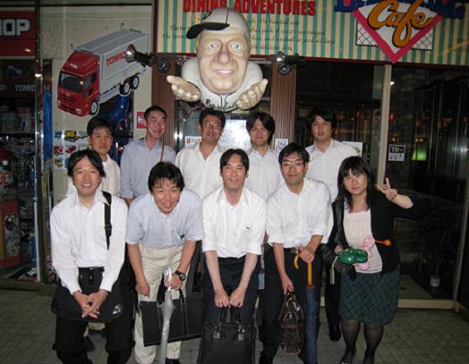 event_004_005