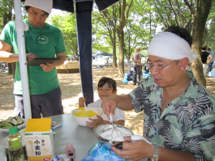 event_006_003