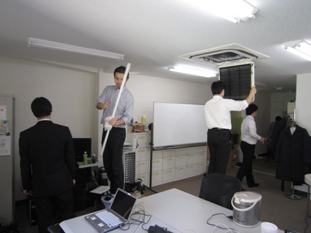event_010_001