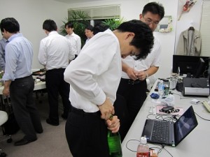 event_014_004
