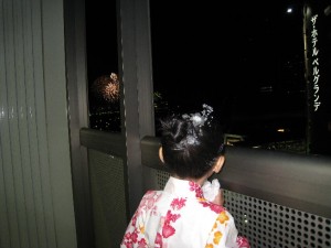 event_sp001_001