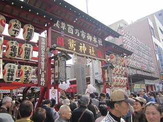 event_sp005_001