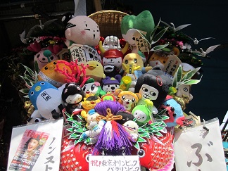 event_sp005_002
