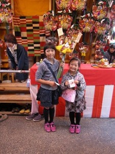 event_sp005_005