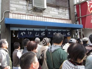 event_sp005_007