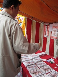 event_sp005_008
