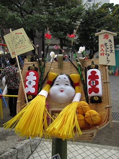 event_sp005_010