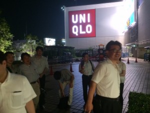 IMG_0397