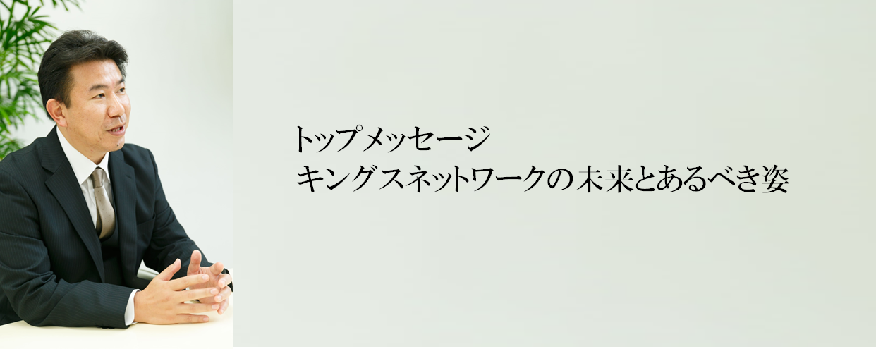 toppic_1