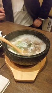 20170317_194222